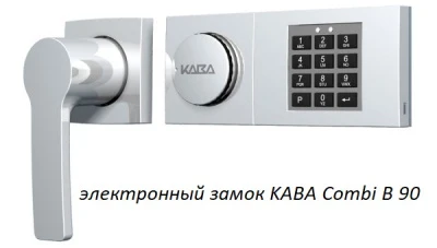 Сейф Format Paper Star Pro 6 EL (PS PRO 6Т.EL)